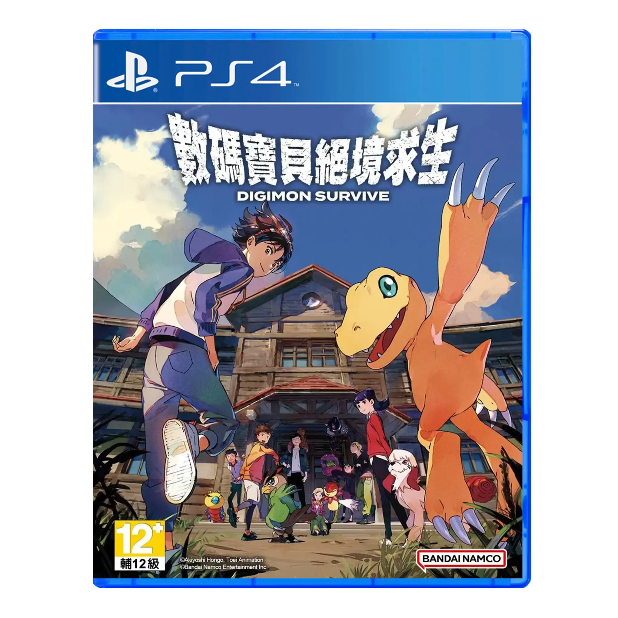 Digimon survive - PlayStation 4
