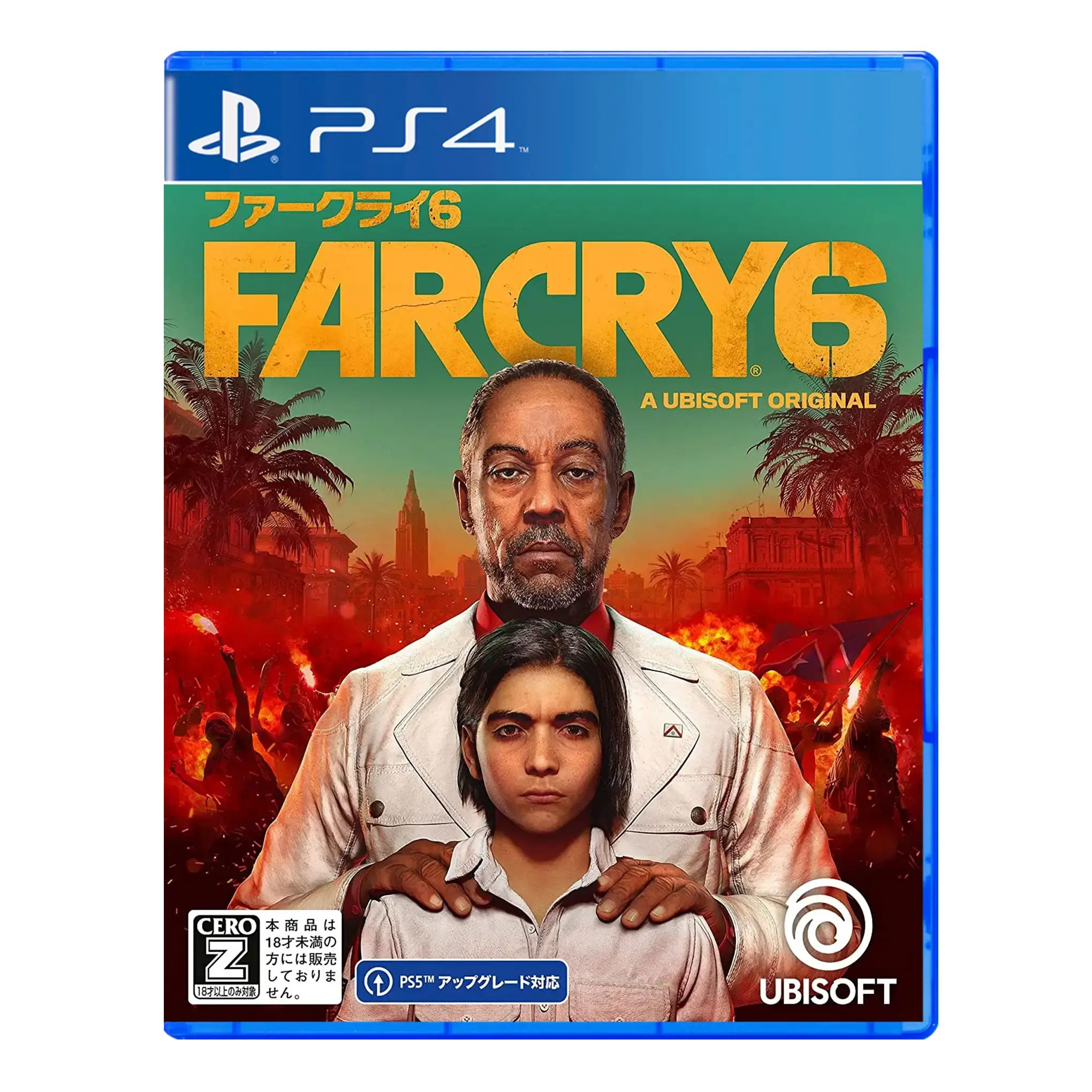 Farcry6 - PlayStation 4
