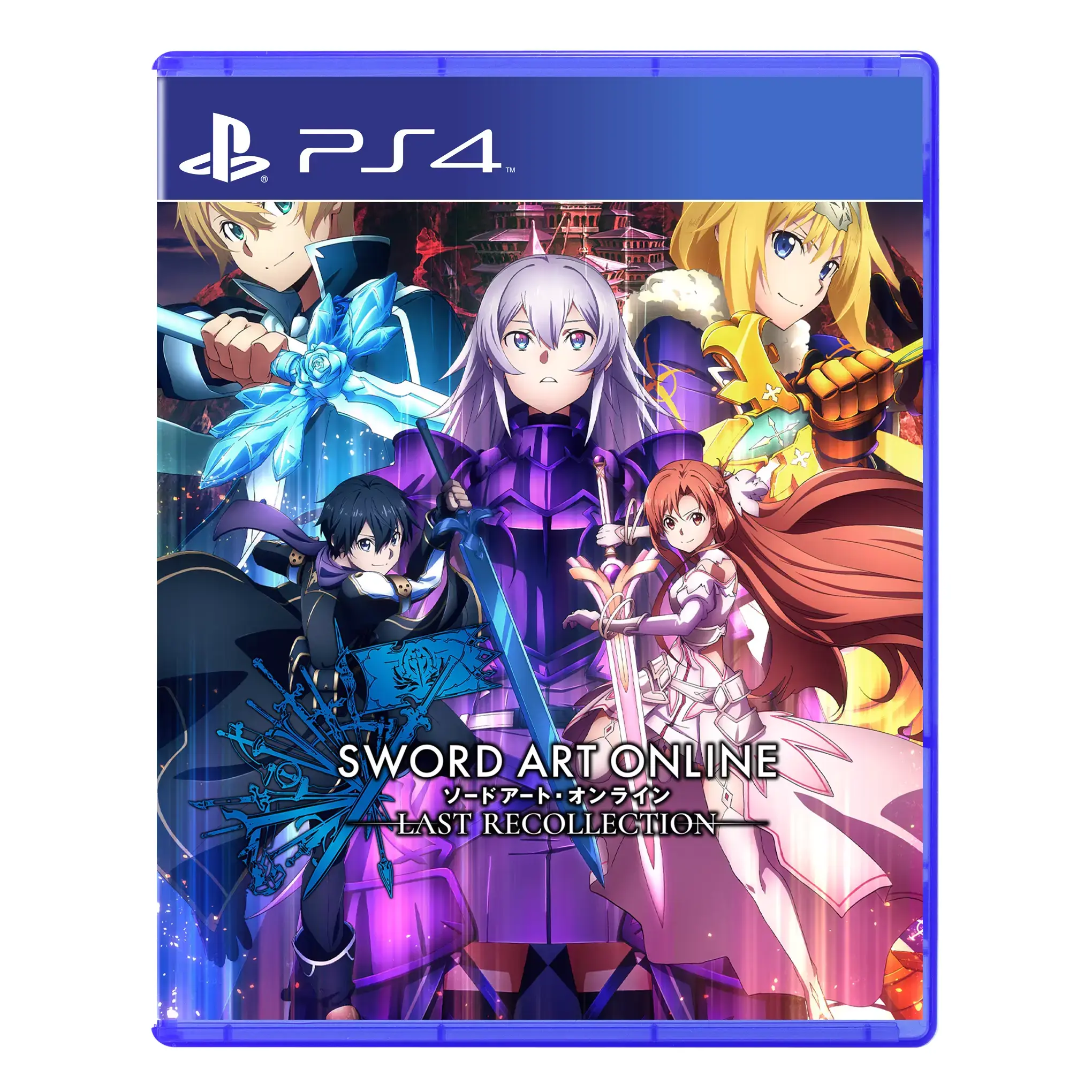 Sword Art Online Last Recollection - PlayStation 4
