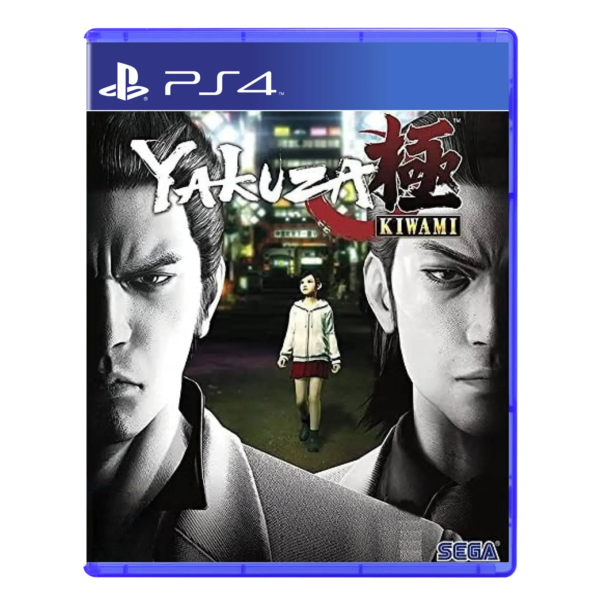 Yakuza Kiwami - Nintendo Switch 2