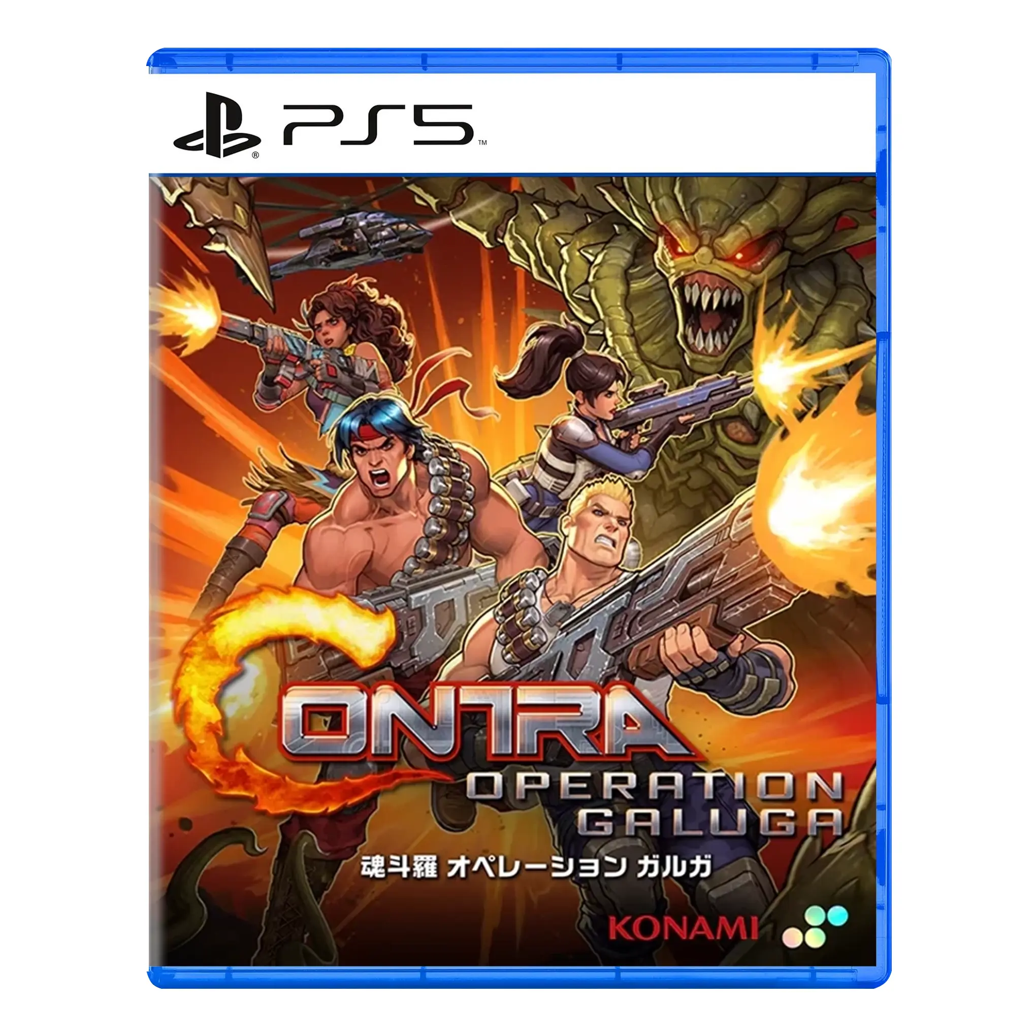Contra: Operation Galuga - PlayStation 5