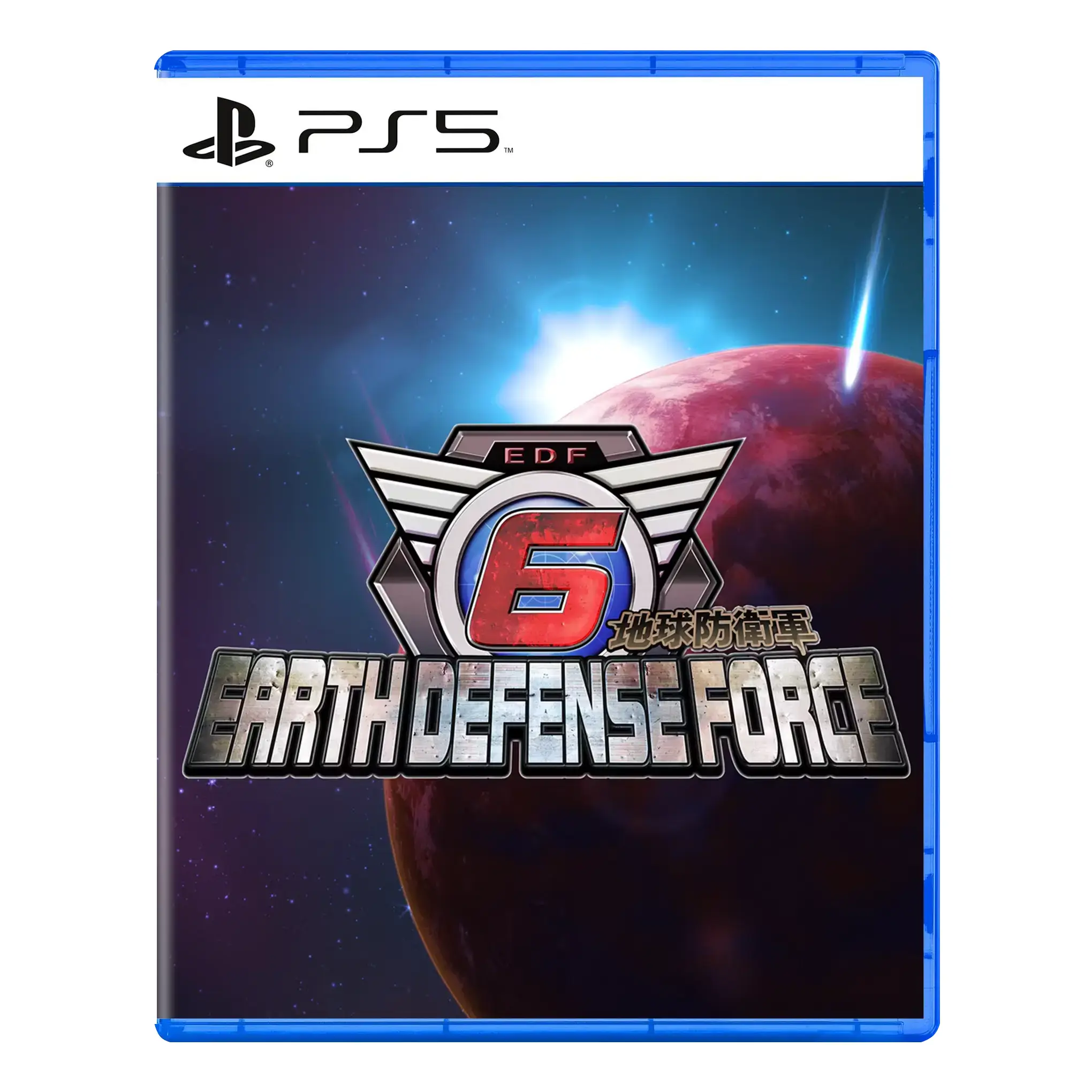 Earth Defense Force 6 - PlayStation 5