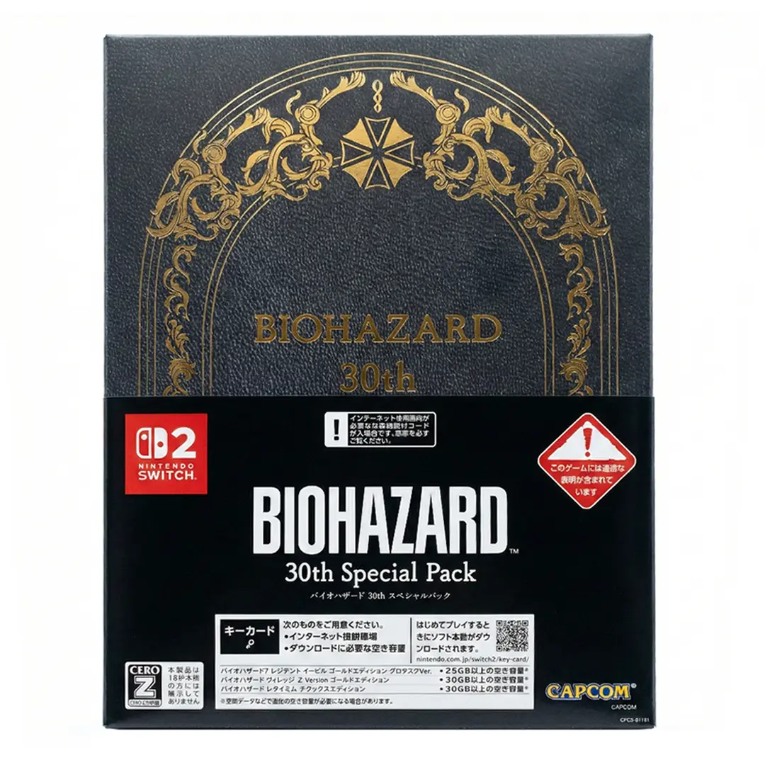 [Switch 2] Biohazard 30th Special Pack