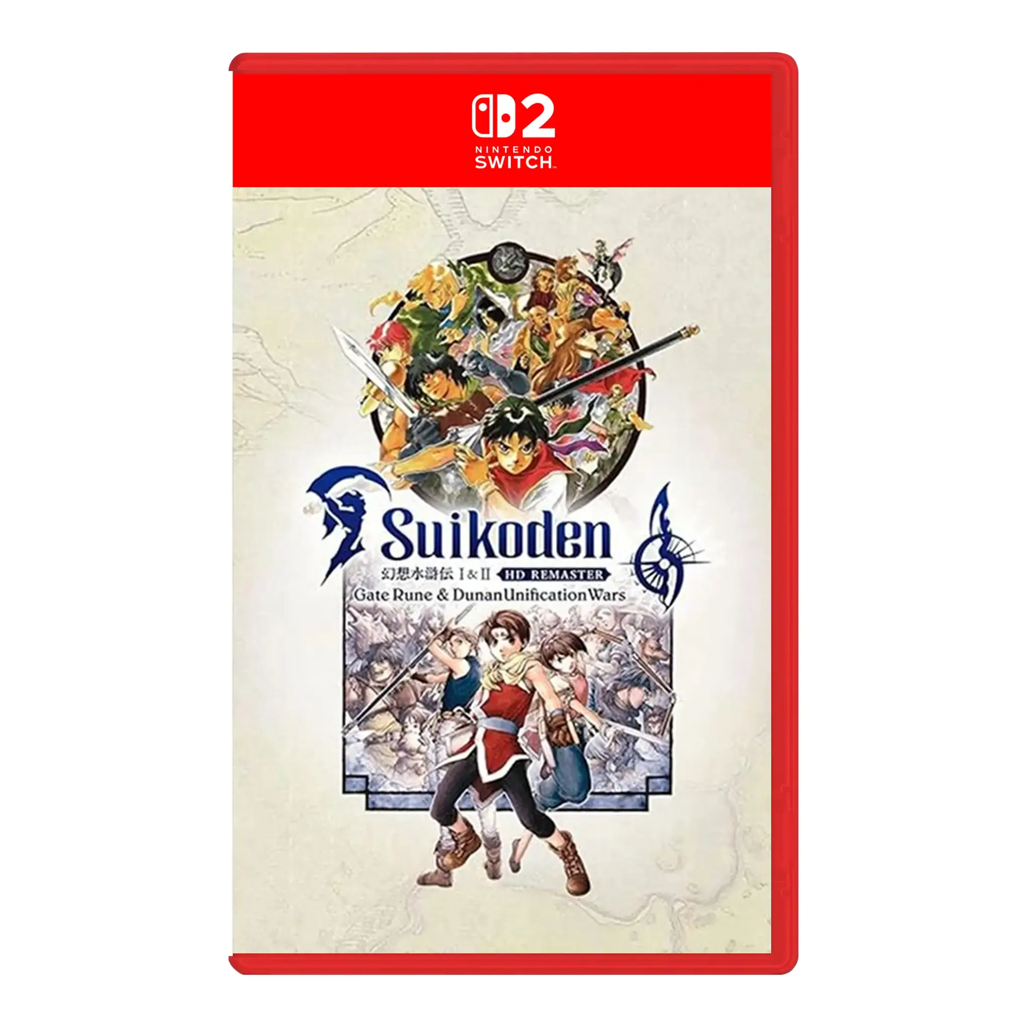 Suikoden I & II HD Remaster - Nintendo Switch 2