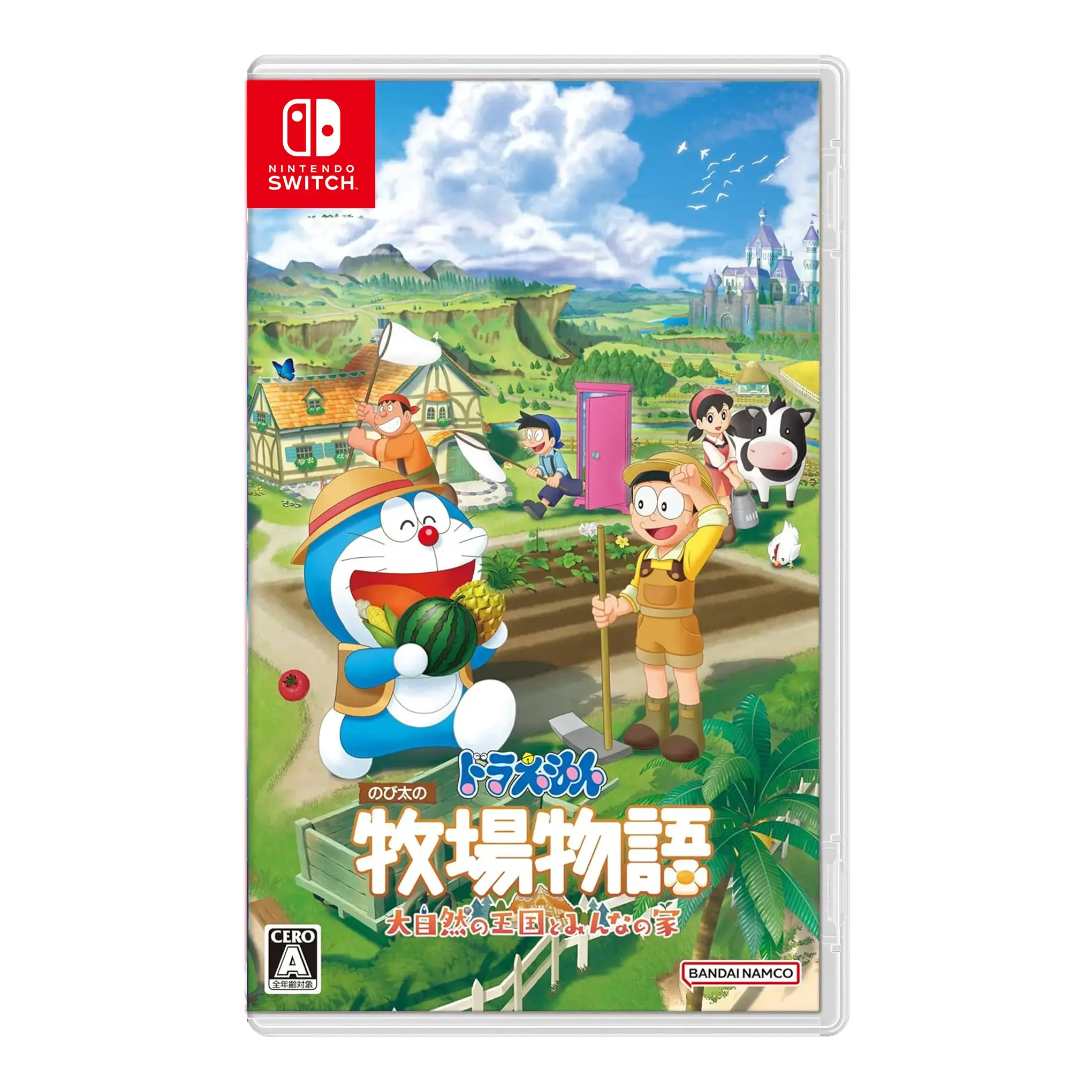 Doraemon 2 JP - Nintendo Switch