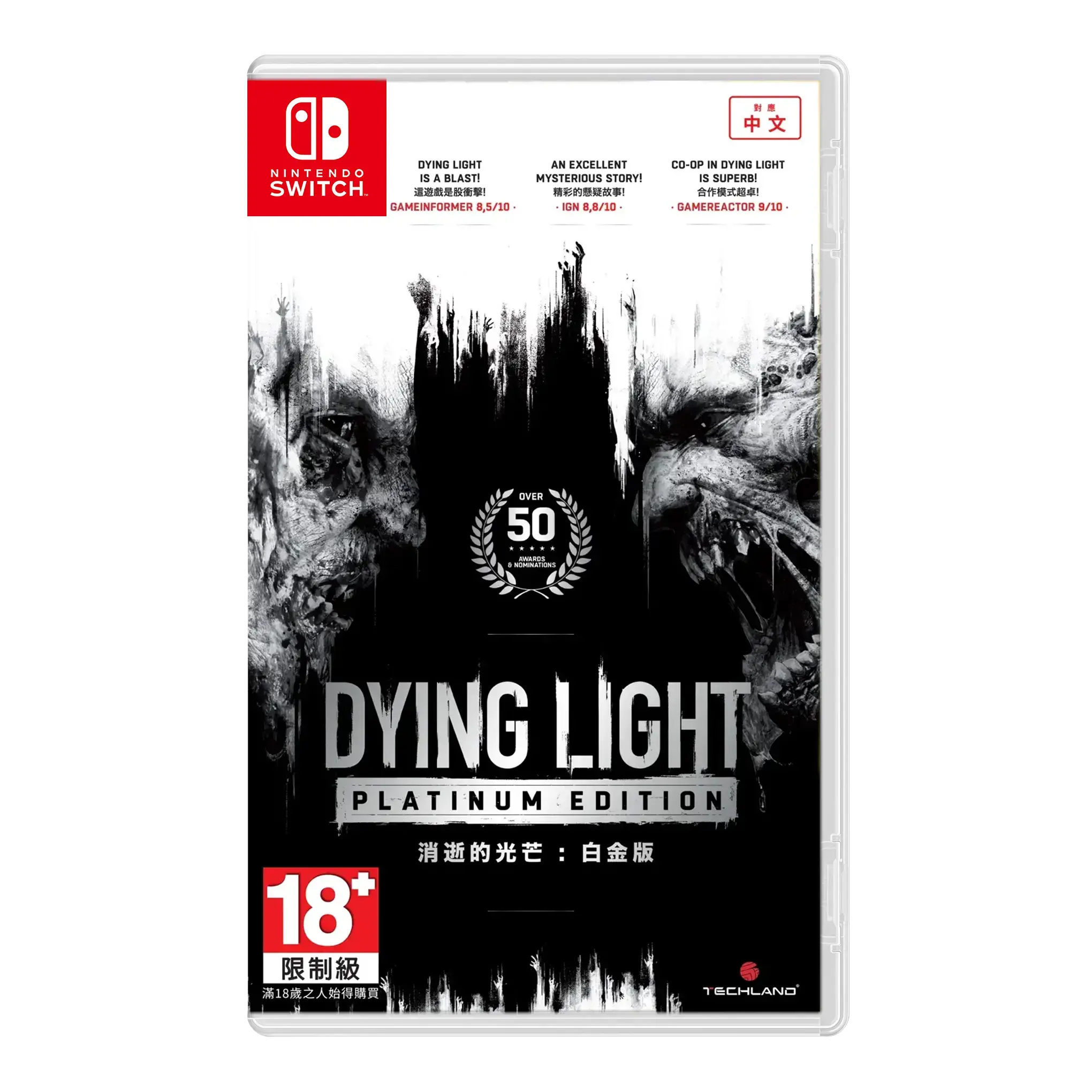 Dying Light Platium Edition HK - Nintendo Switch