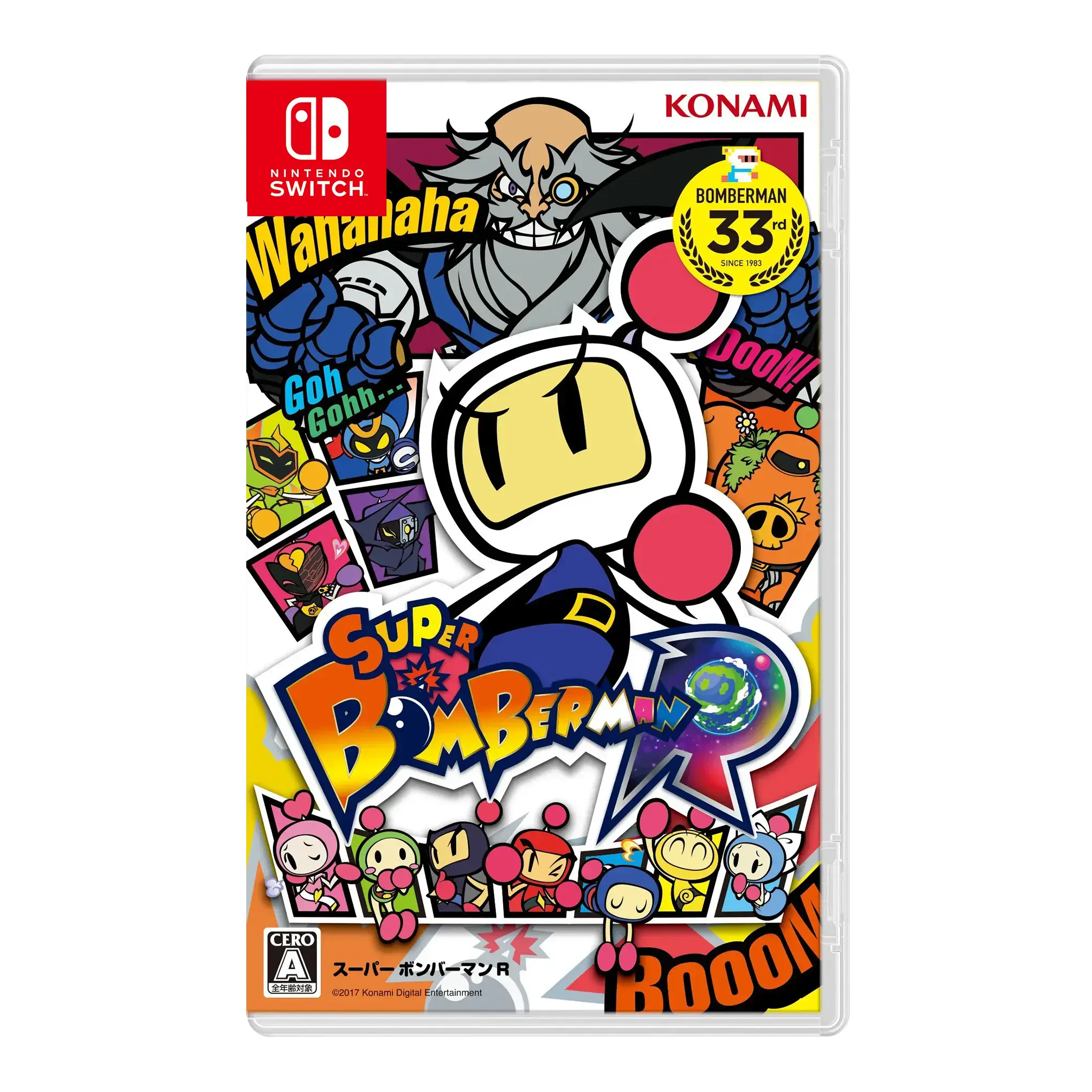 Super Bomberman 2 Us - Nintendo Switch