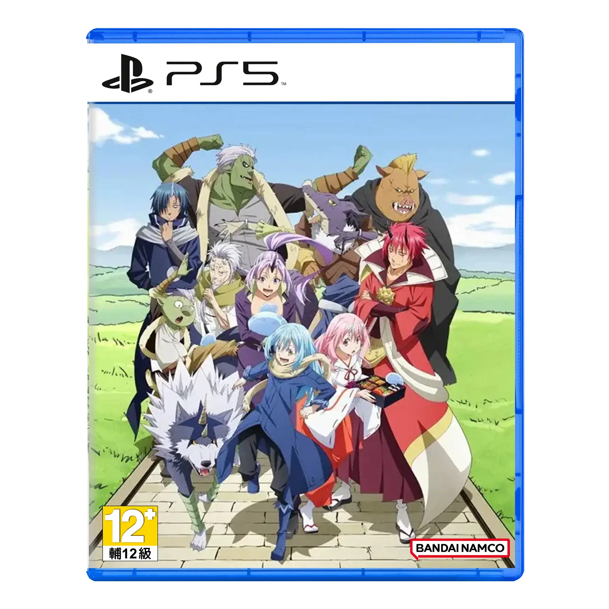 That Time I Got Reincarnated as a Slime: Isekai Memories - PlayStation 5